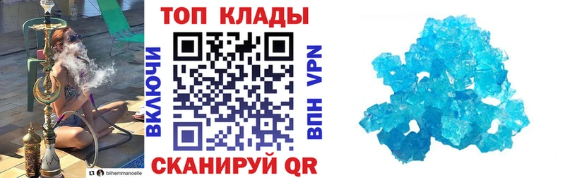 Гашиш Калтан