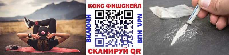 Где купить наркоту Калтан ГАШИШ  АМФ  Меф мяу мяу  Марихуана 