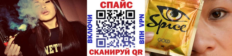 кракен онион Калтан БУТИРАТ Butirat