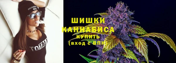 амфетамин Дмитровск