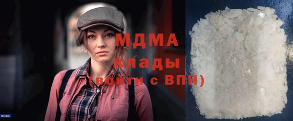 гашиш Алзамай