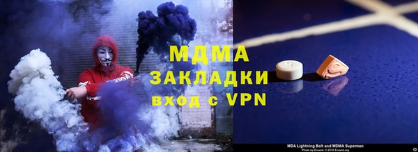 гашиш Алзамай