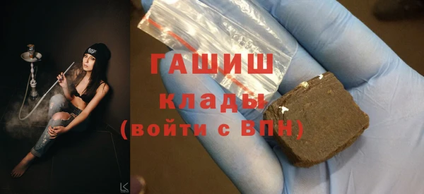 прущие крисы Дмитриев