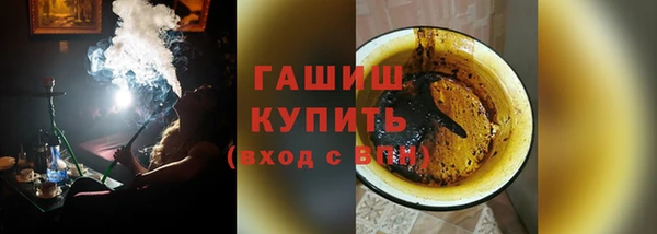 дживик Каменка