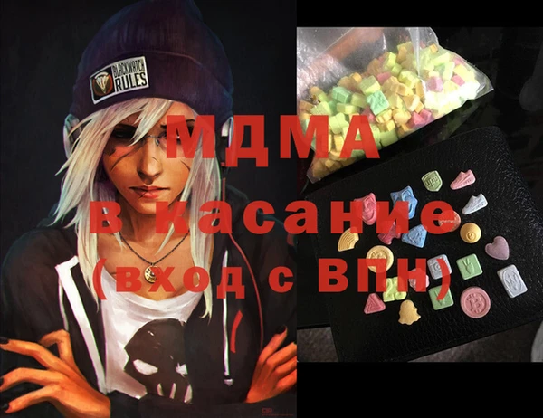 гашиш Алзамай