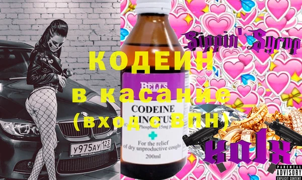 гашиш Алзамай