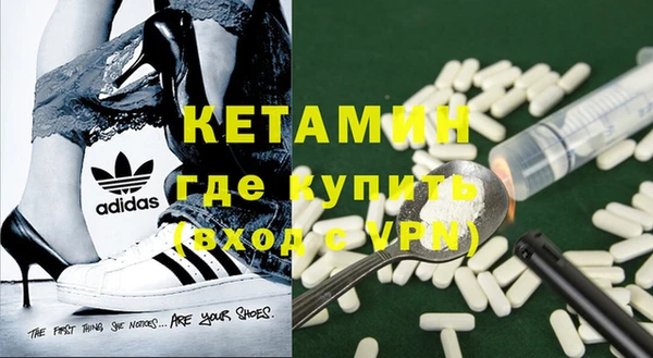 гашиш Алзамай