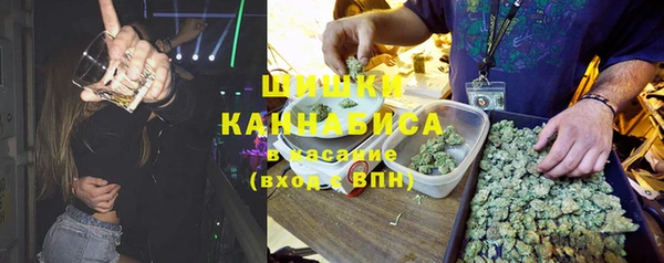 синтетический гашиш Алексеевка