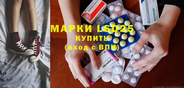 гашиш Алзамай