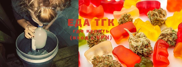 гашиш Алзамай