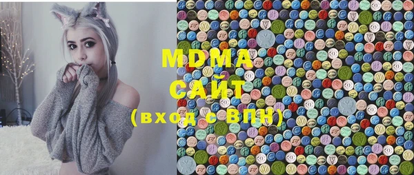 ECSTASY Каменск-Шахтинский