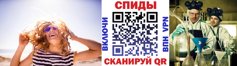 Метамфетамин пудра  Калтан 