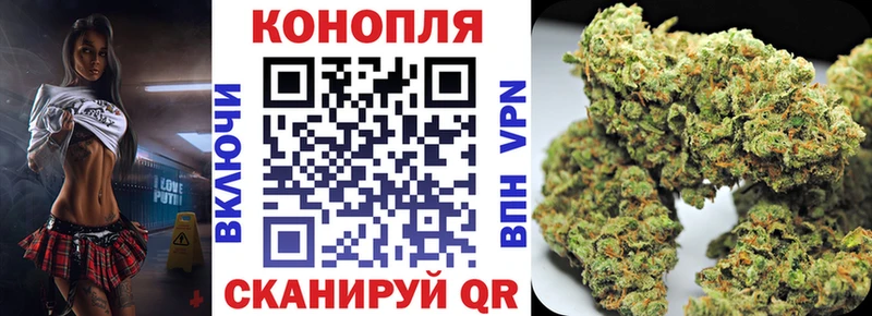 где продают   Калтан  Канабис LSD WEED 